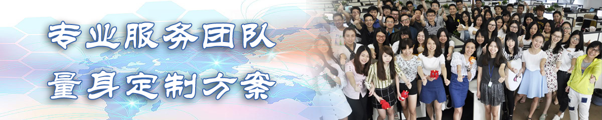 张家界BI软件